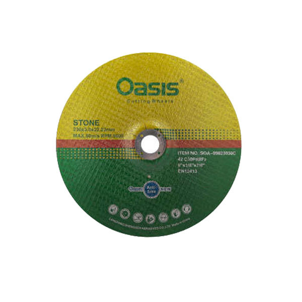 صفحه سنگ ساب مینی آهن اوسیس مدل 22×6×115